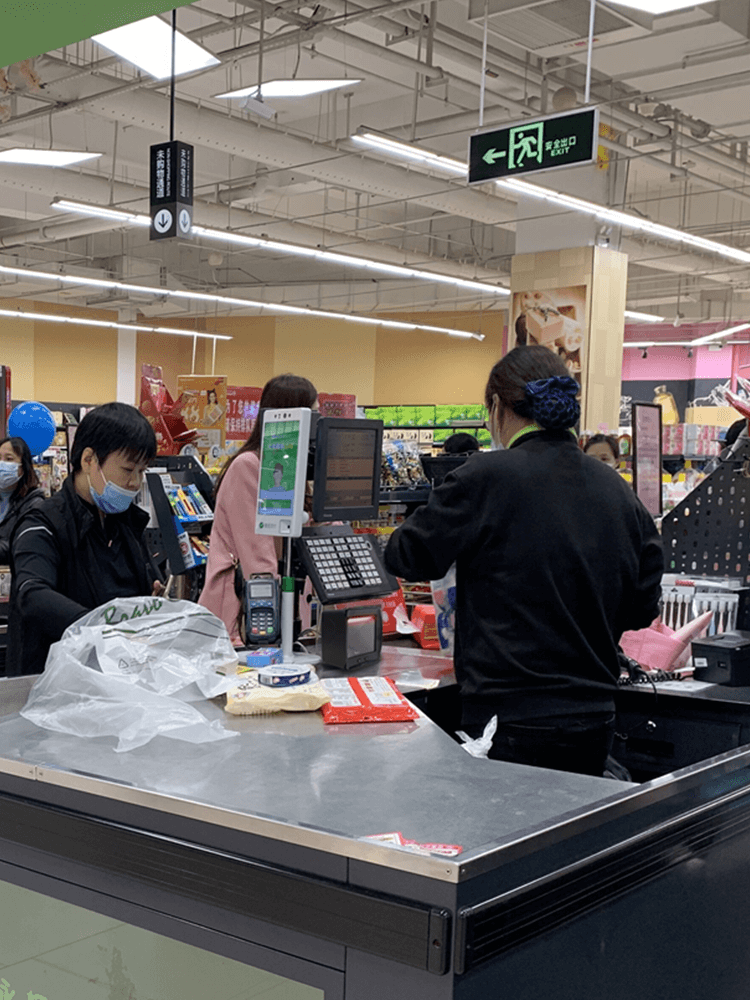 大型連鎖零售商超收銀管理			