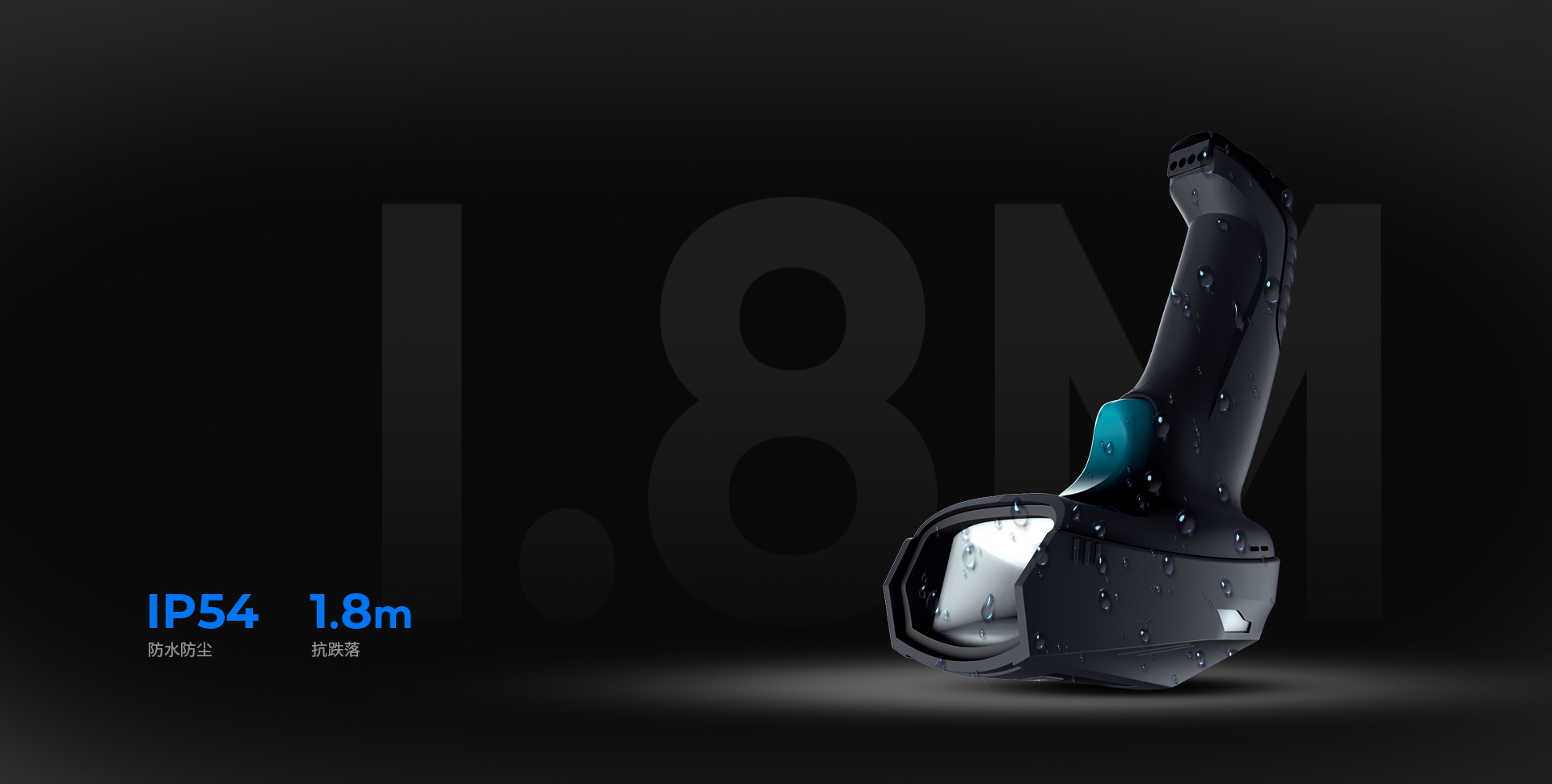 工業級結構品質 穩定可靠