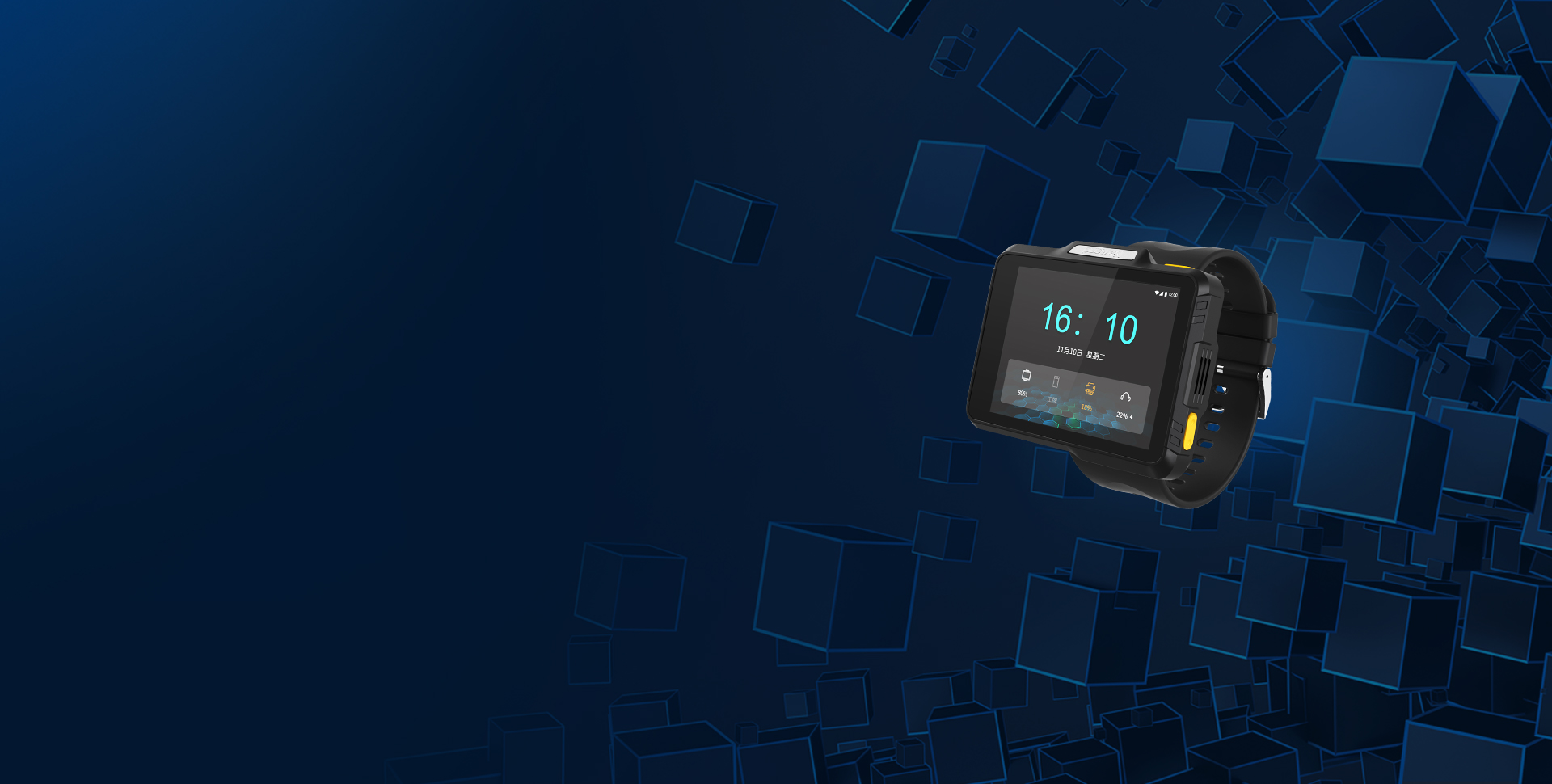 集成多種傳感器 保障多樣應用需求