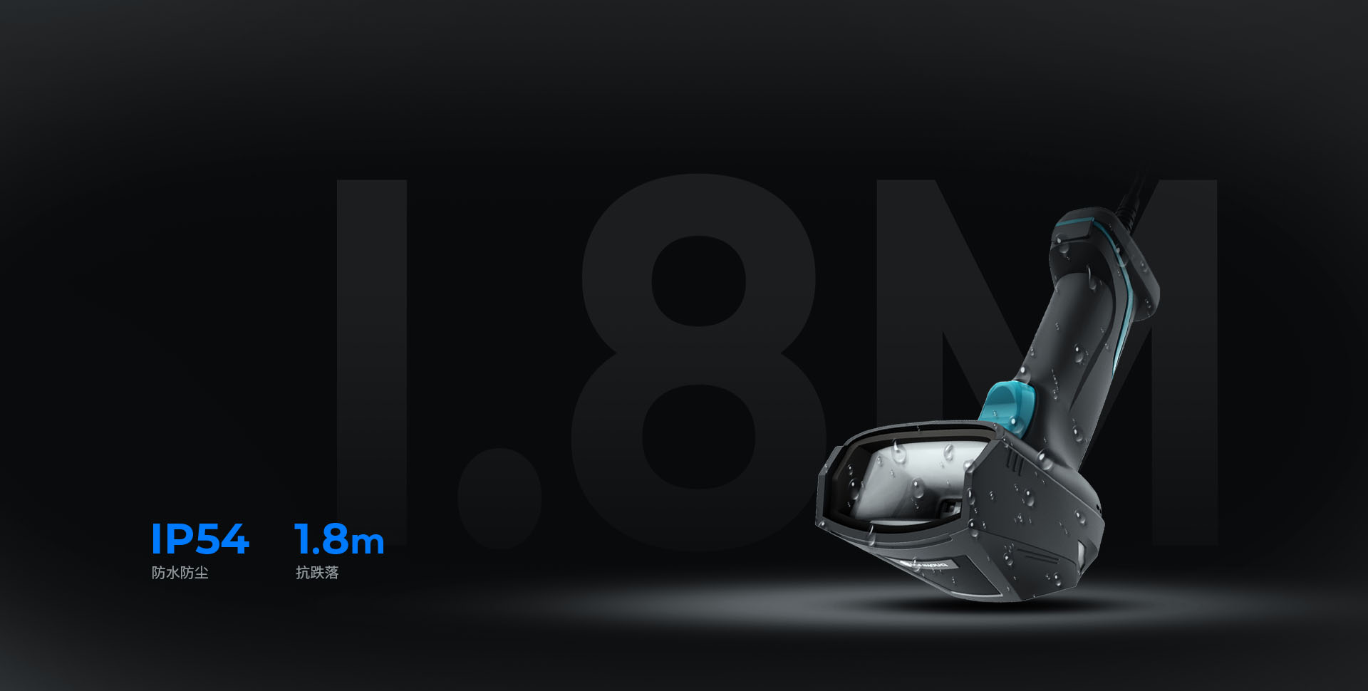 持久耐用  品質保障