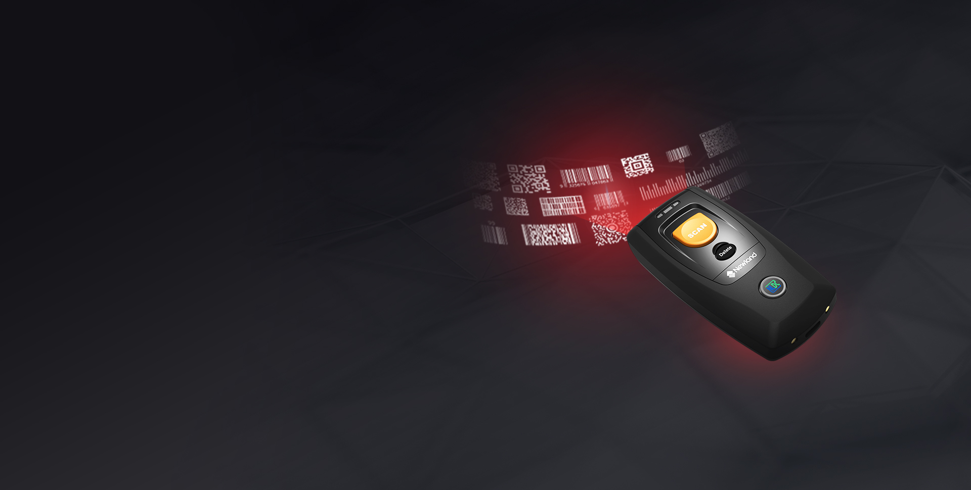 卓越的識讀性能