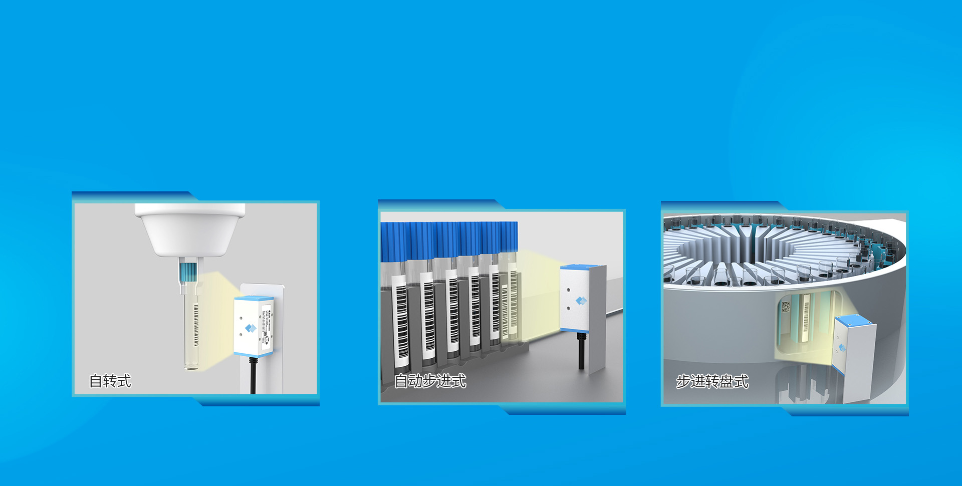 靈活搭配  適應(yīng)多樣場景需求