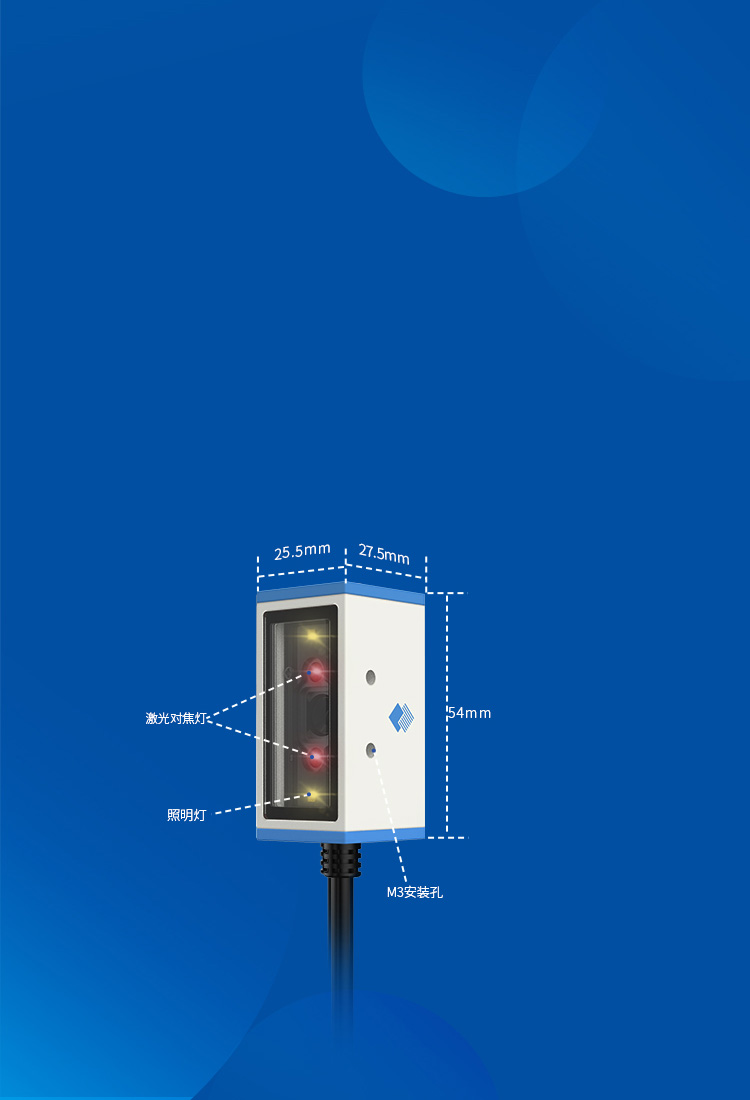 IP65安全防護(hù)
靈活安裝，更便捷