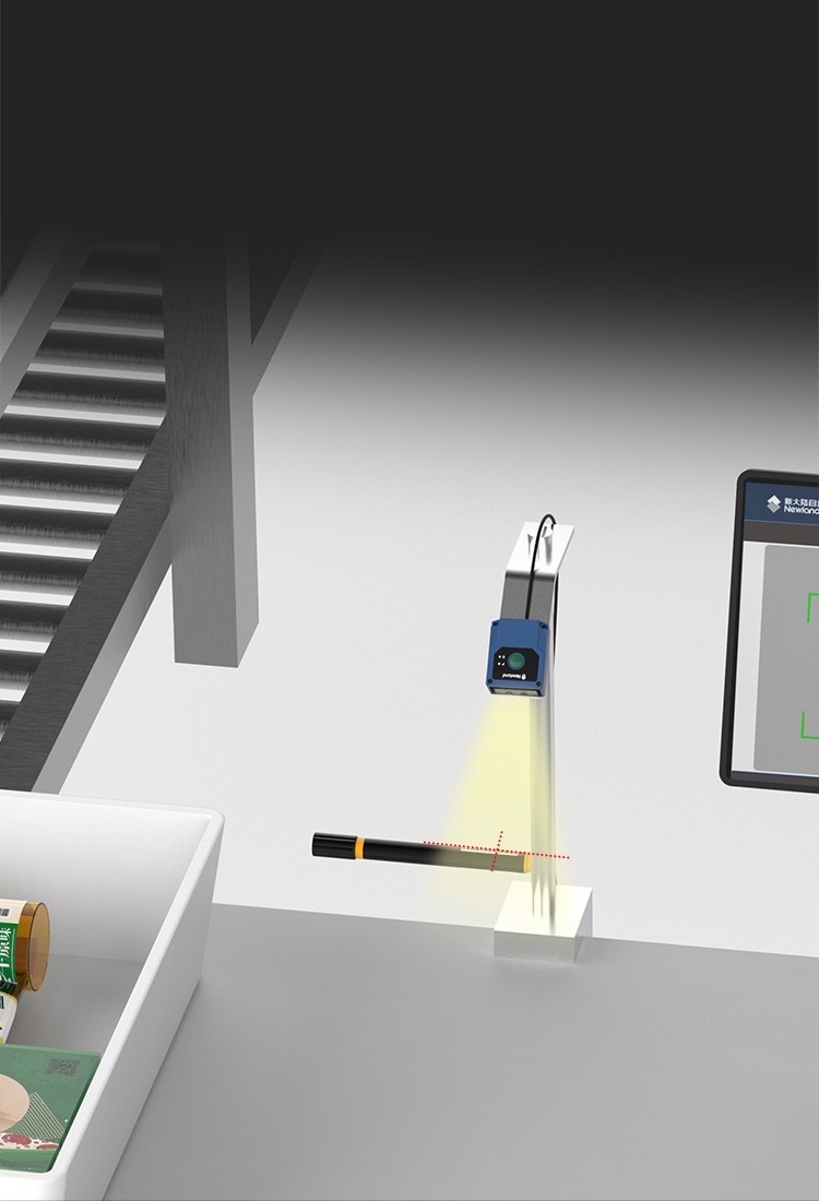固定工位掃碼應用
解放雙手，工作更高效