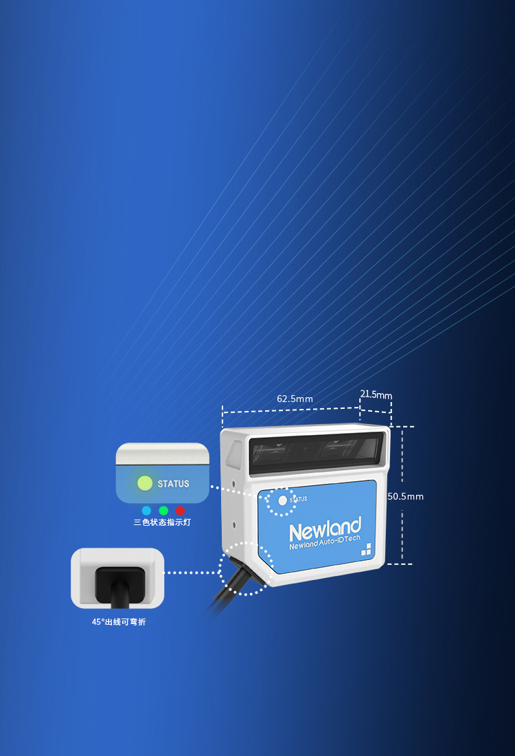 不止于強大性能
更是對每個細節的考究