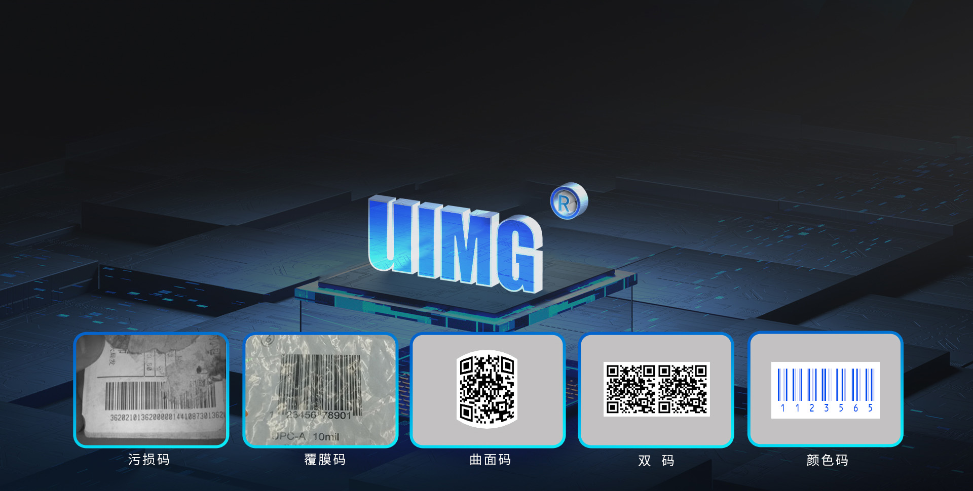 卓越性能，不容小覷