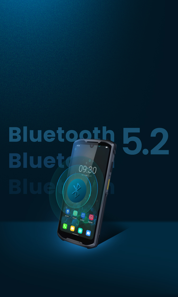 更為先進的藍牙5.2協議