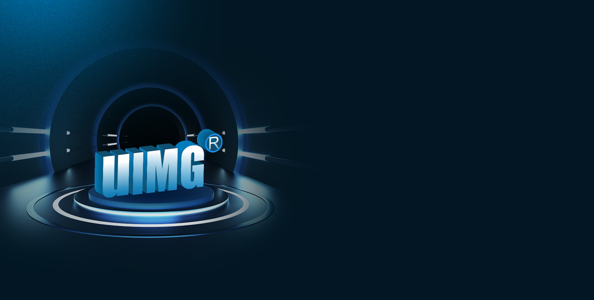 UIMG 核心解碼技術