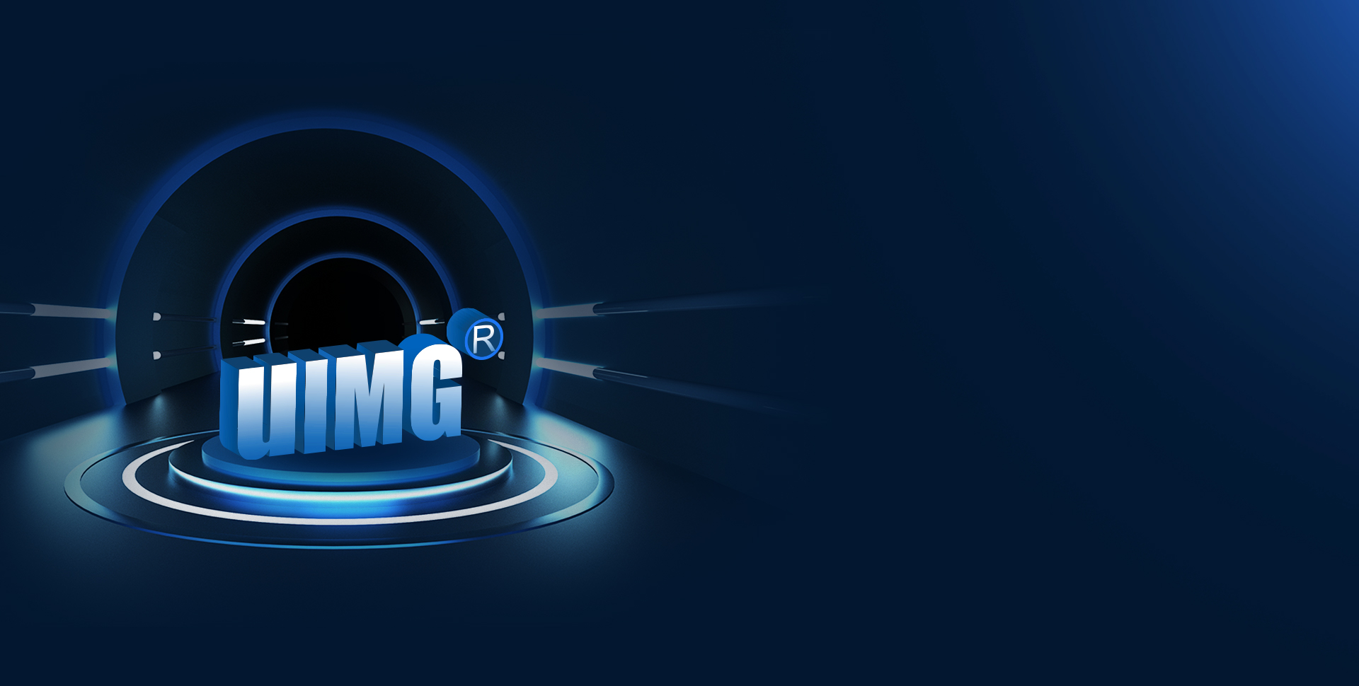 UIMG核心解碼技術