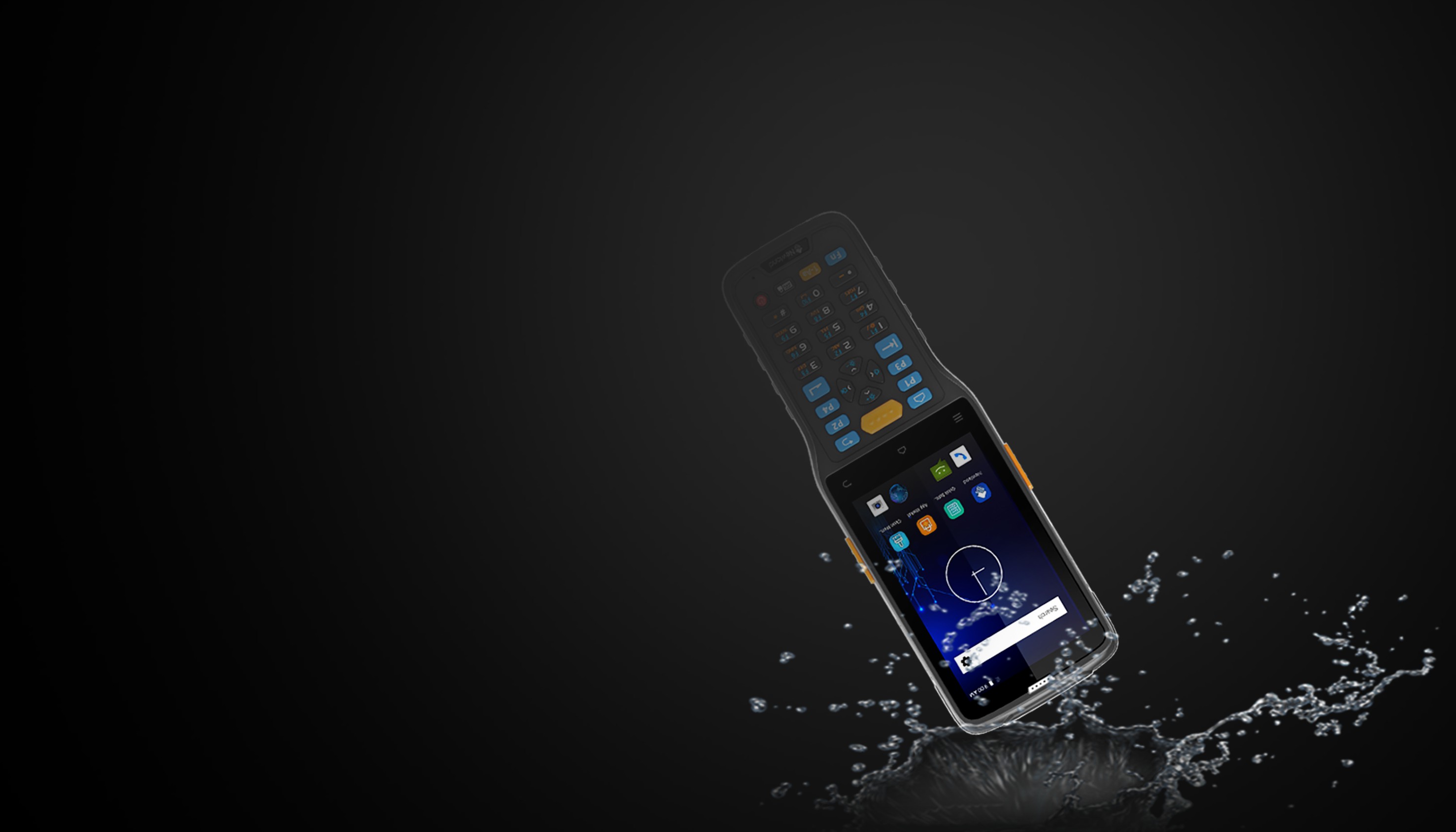 堅固防護  不懼惡劣環境