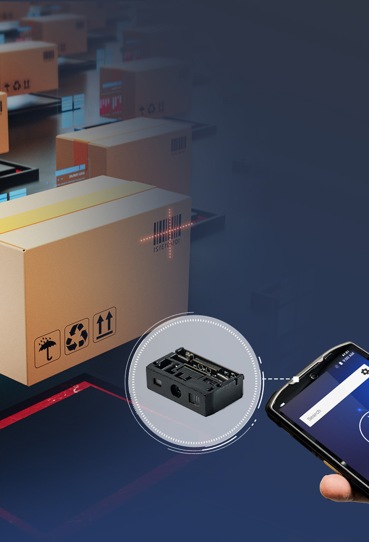 全面識讀性能 
物流倉儲行業應用小能手