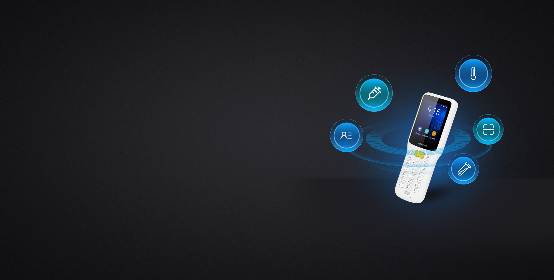 一機(jī)多能  
讓防疫管控更高效