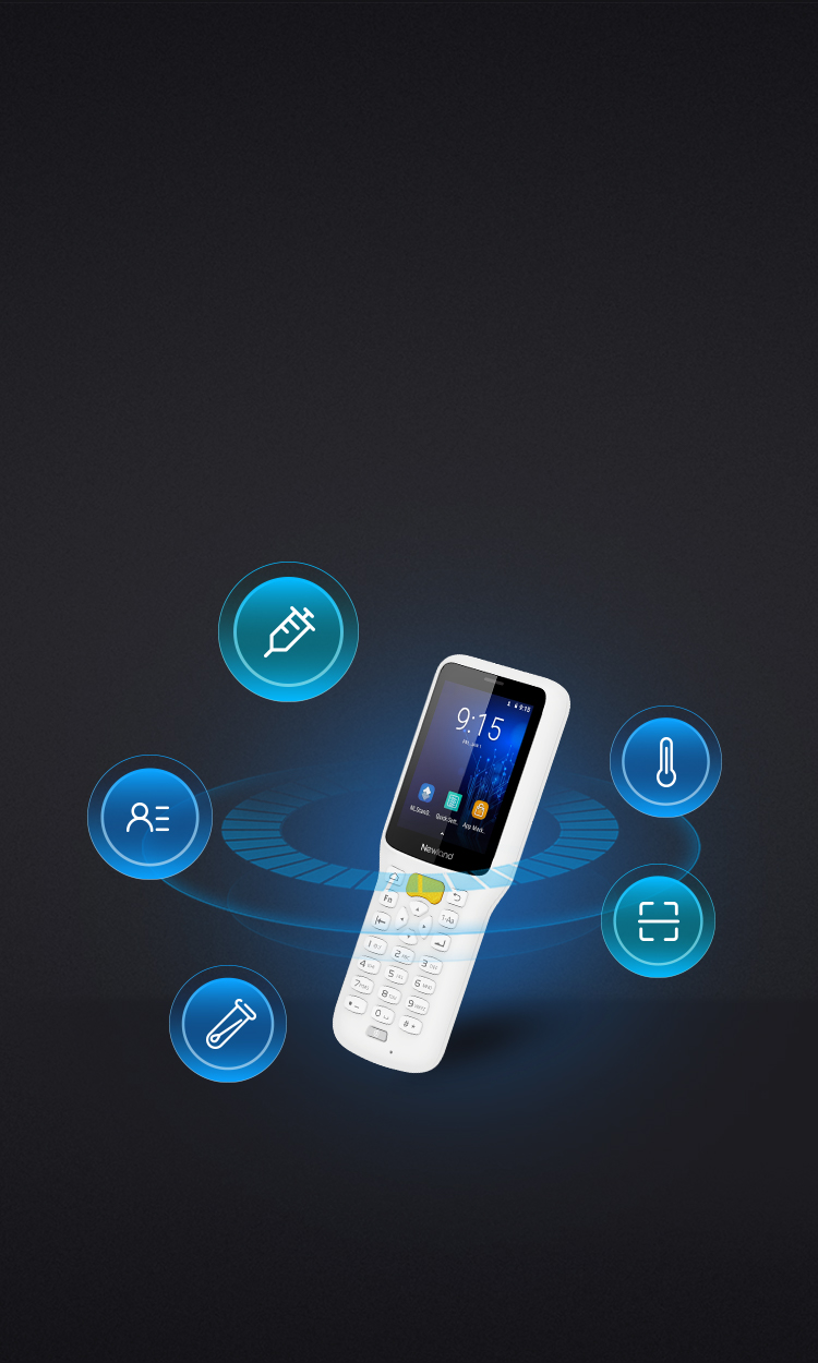 一機(jī)多能  
讓防疫管控更高效