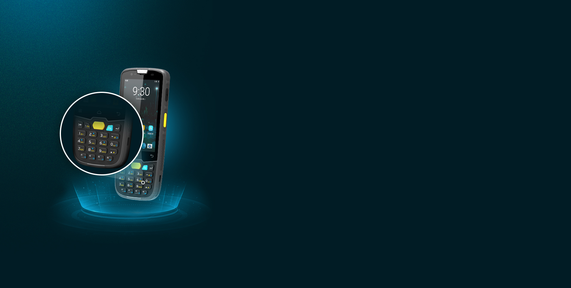 輸入方式自由選擇