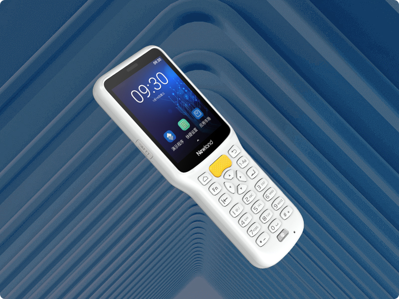 隨機附送盤點軟件