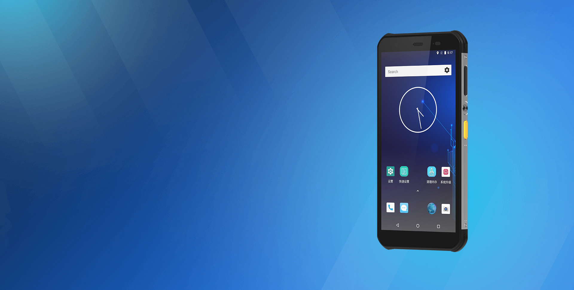 超大電池容量 閃充極速滿電