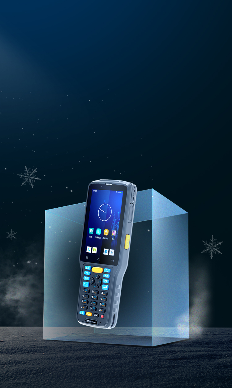 屏幕抗冷凝 
進出冷庫環境不起霧