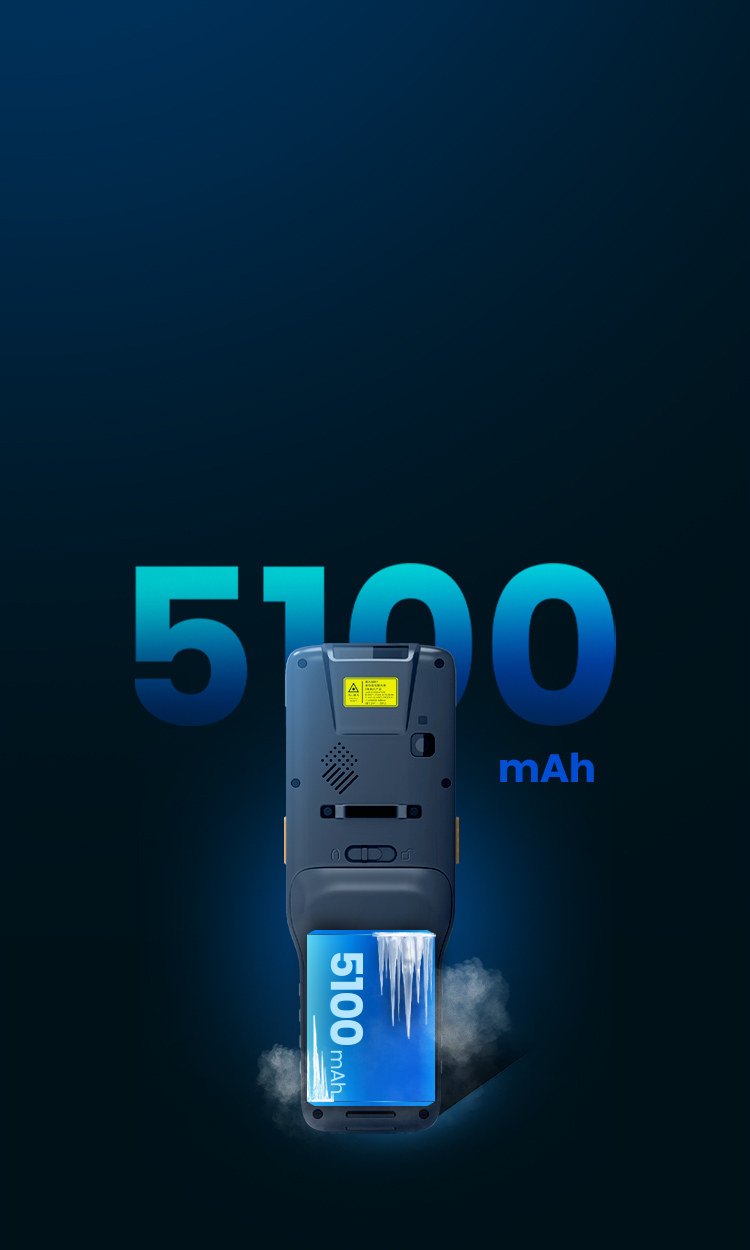 5100mAh
冷鏈專用電池