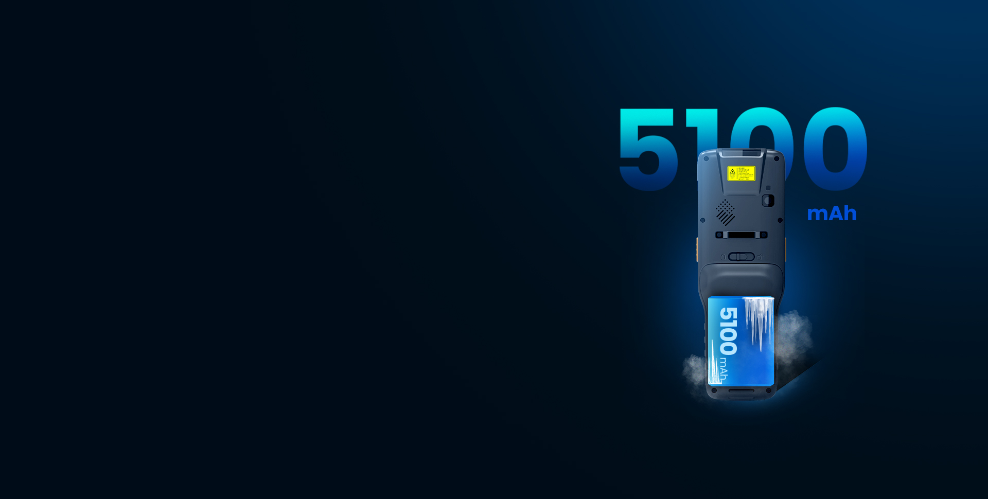 5100mAh
冷鏈專用電池