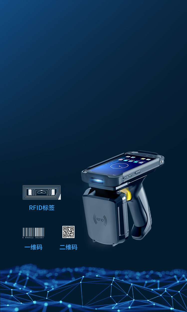 豐富的數(shù)據(jù)采集功能