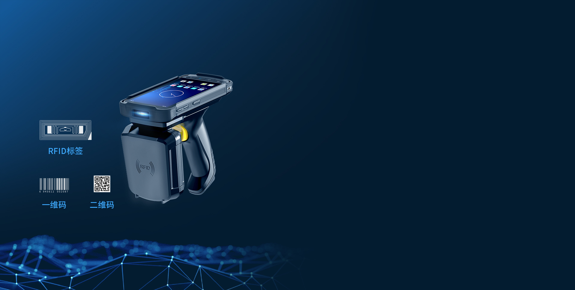 豐富的數(shù)據(jù)采集功能