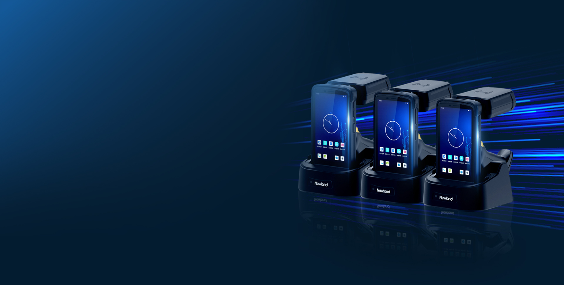 主機(jī)座充  可支持三聯(lián)拼接