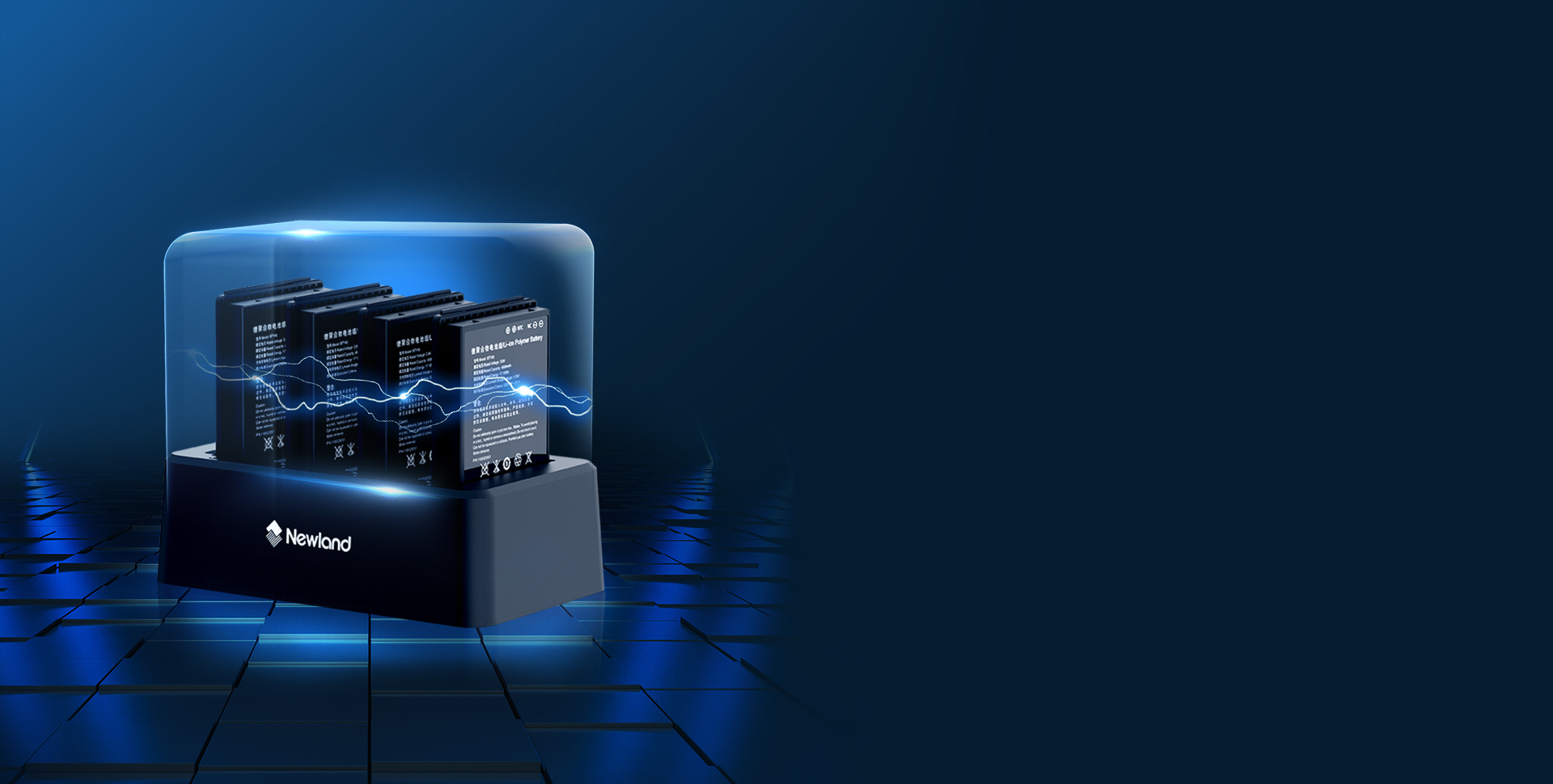 電池四聯(lián)充電器