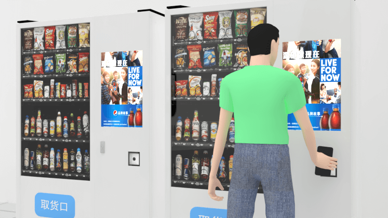 自助售貨機配套