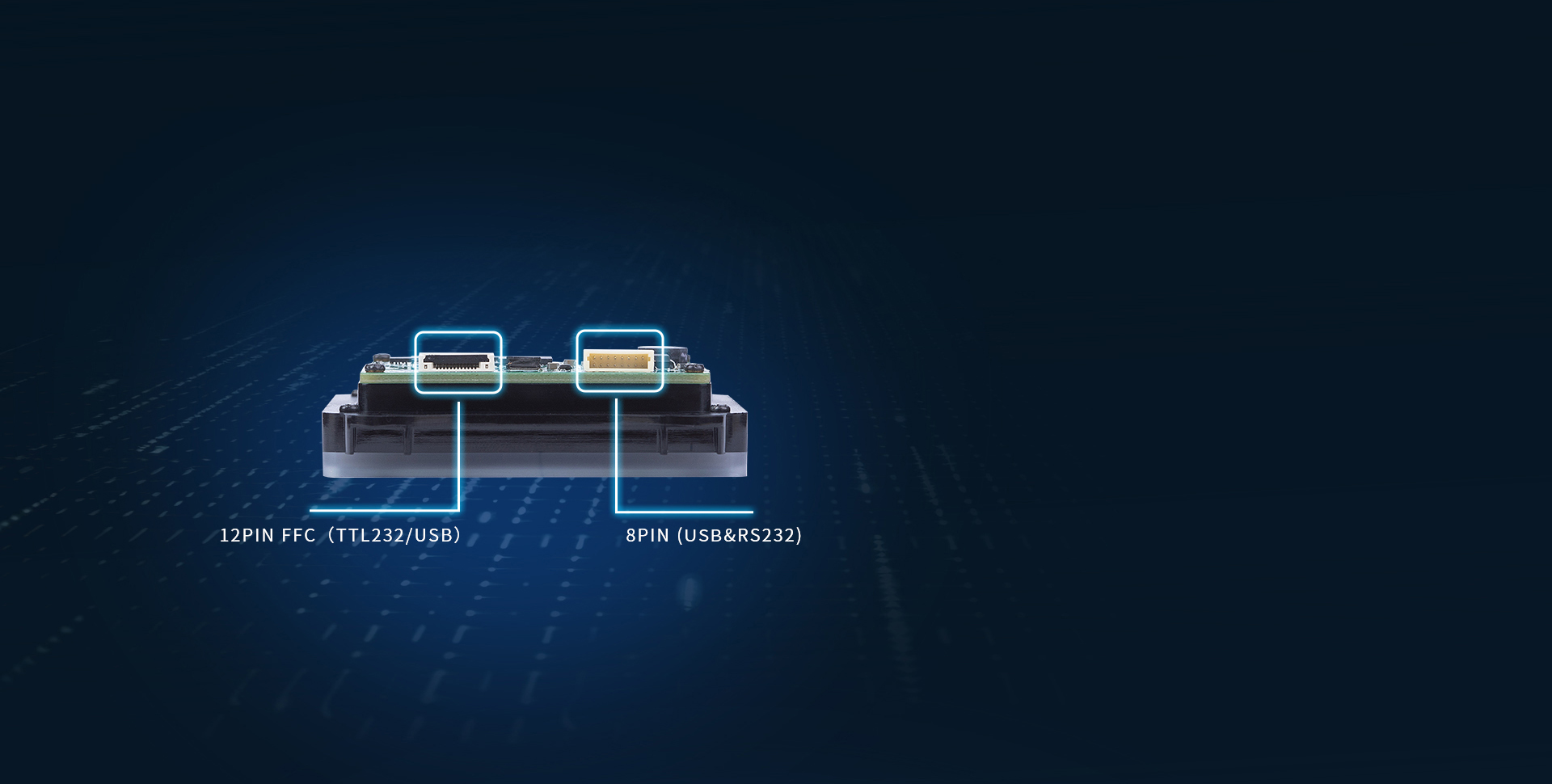 多接口支持 ，兼容性強