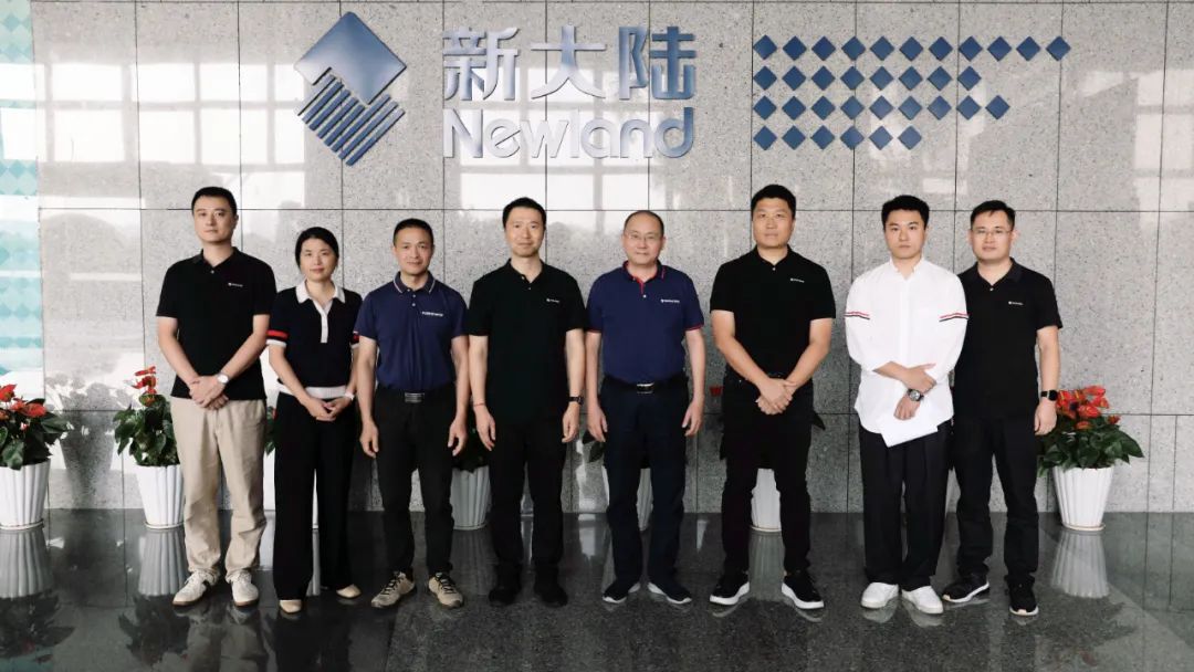 海思團隊來訪新大陸自動識別參觀交流