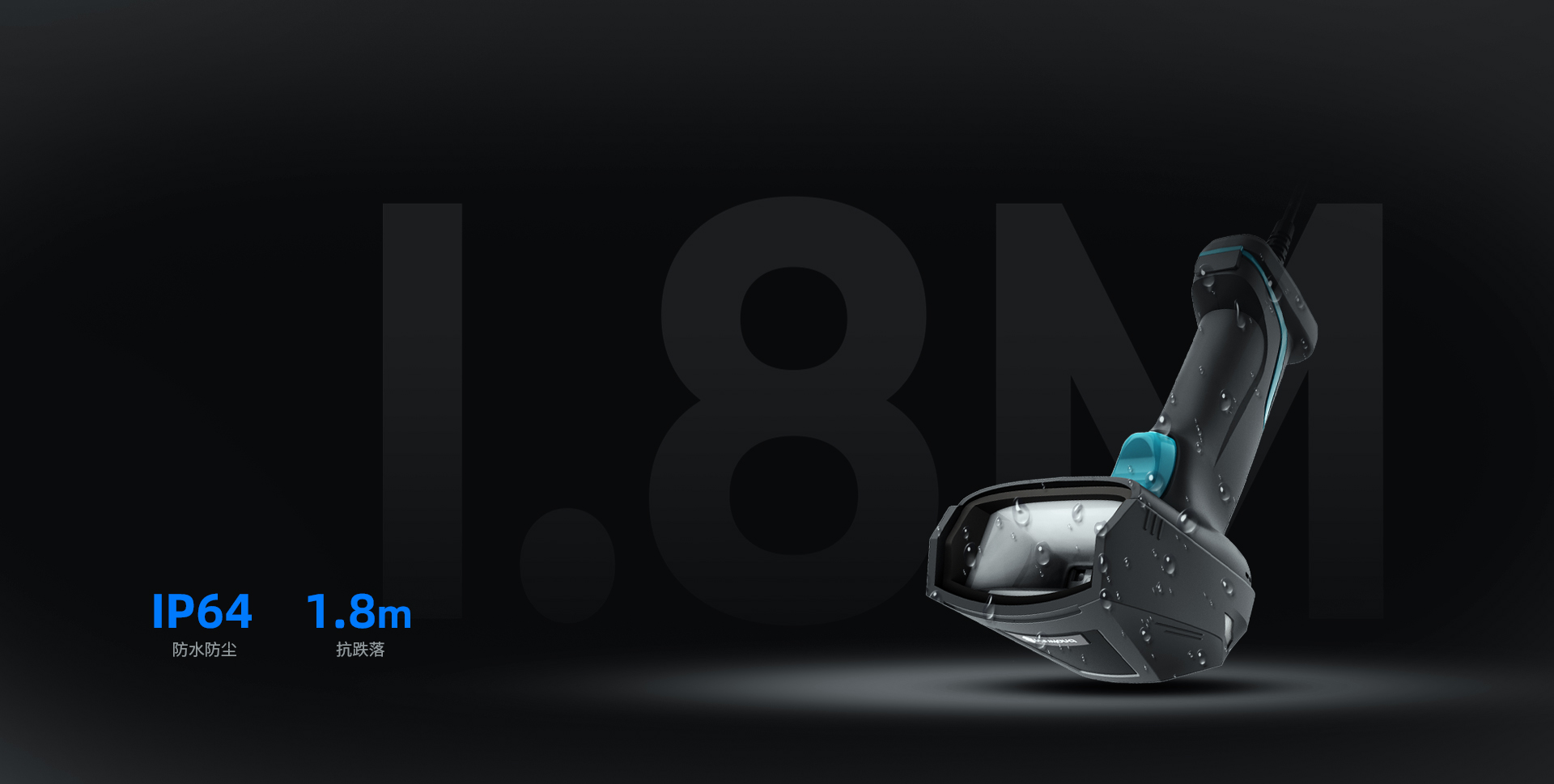 持久耐用  品質保障