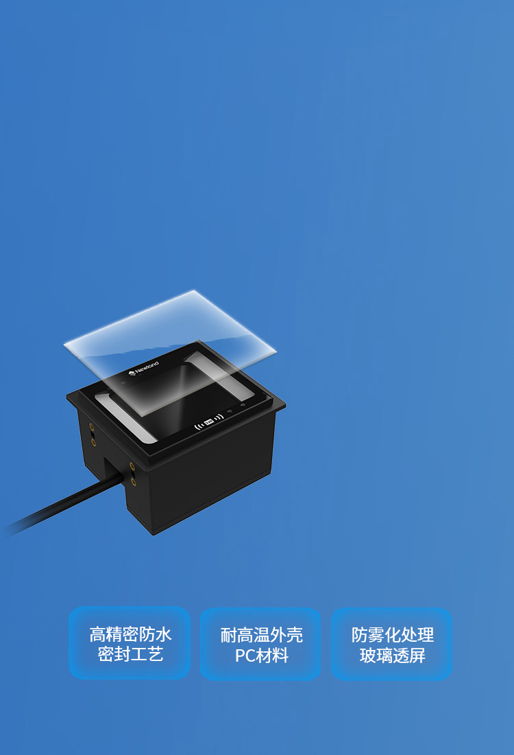 細節把控，面面俱到