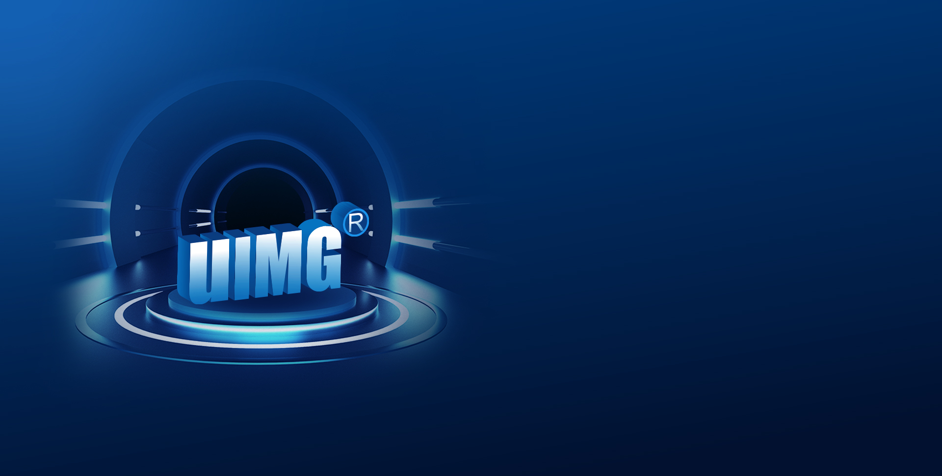 UIMG 核心解碼技術(shù)