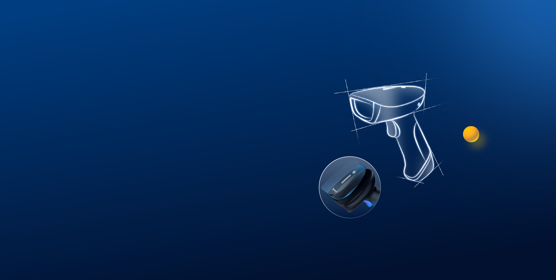 全新的外觀設(shè)計