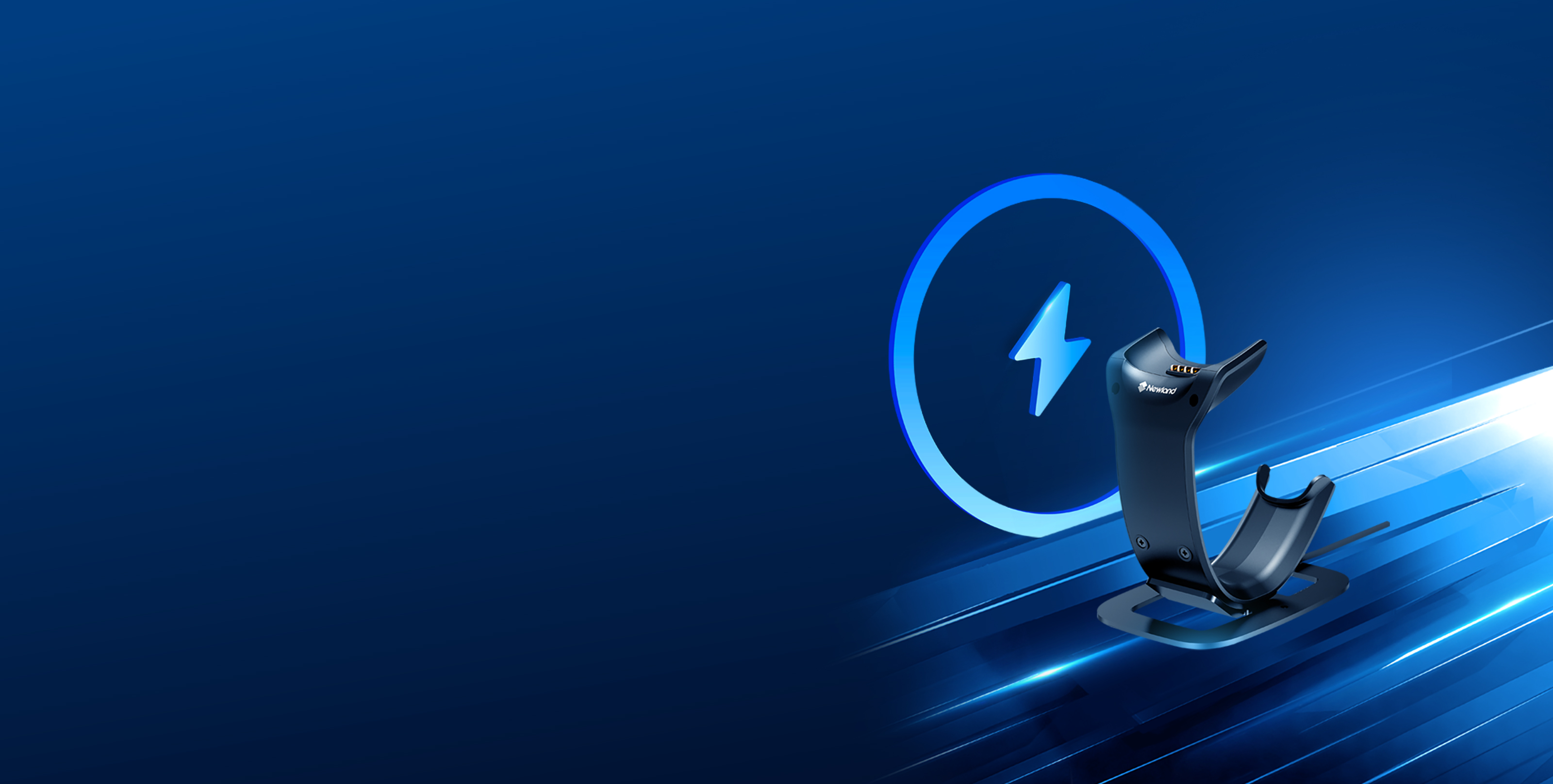 支架集成充電功能 隨時保持電量充沛