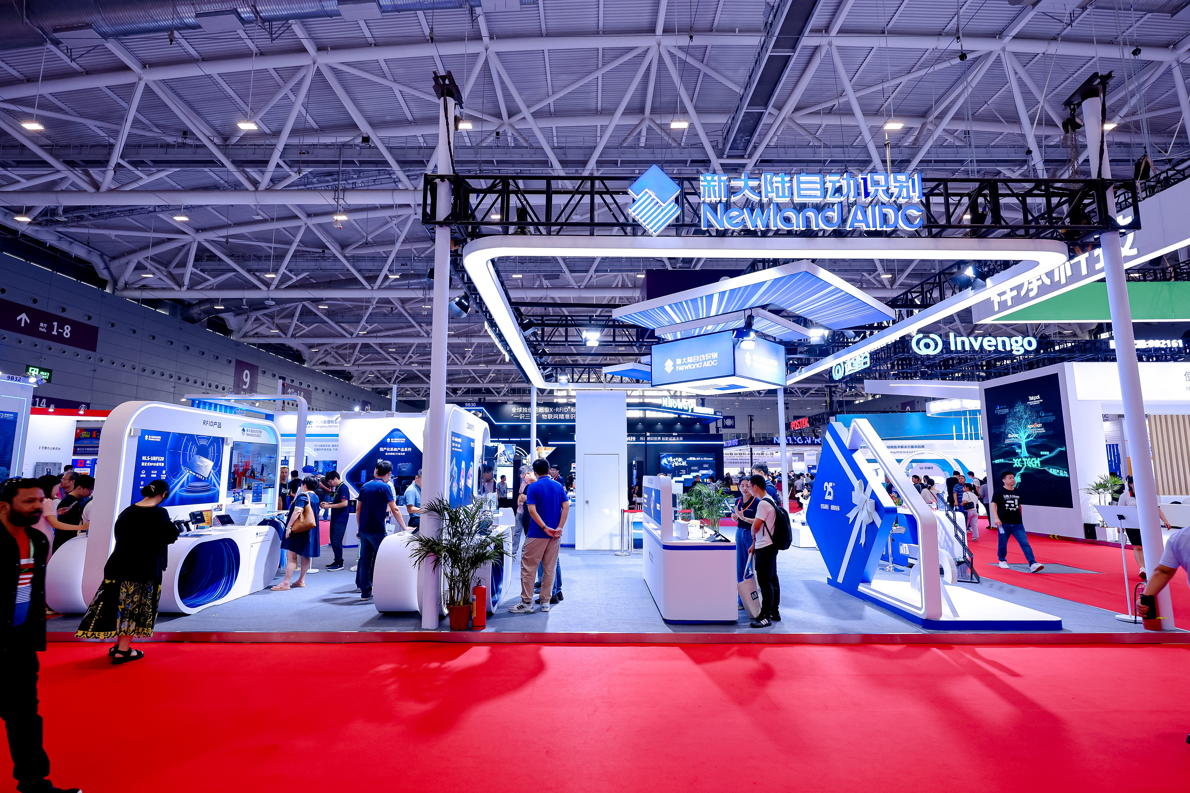 新大陸自動(dòng)識(shí)別閃耀I(xiàn)OTE2024國(guó)際物聯(lián)網(wǎng)展， 數(shù)字化技術(shù)助力企業(yè)效率提升