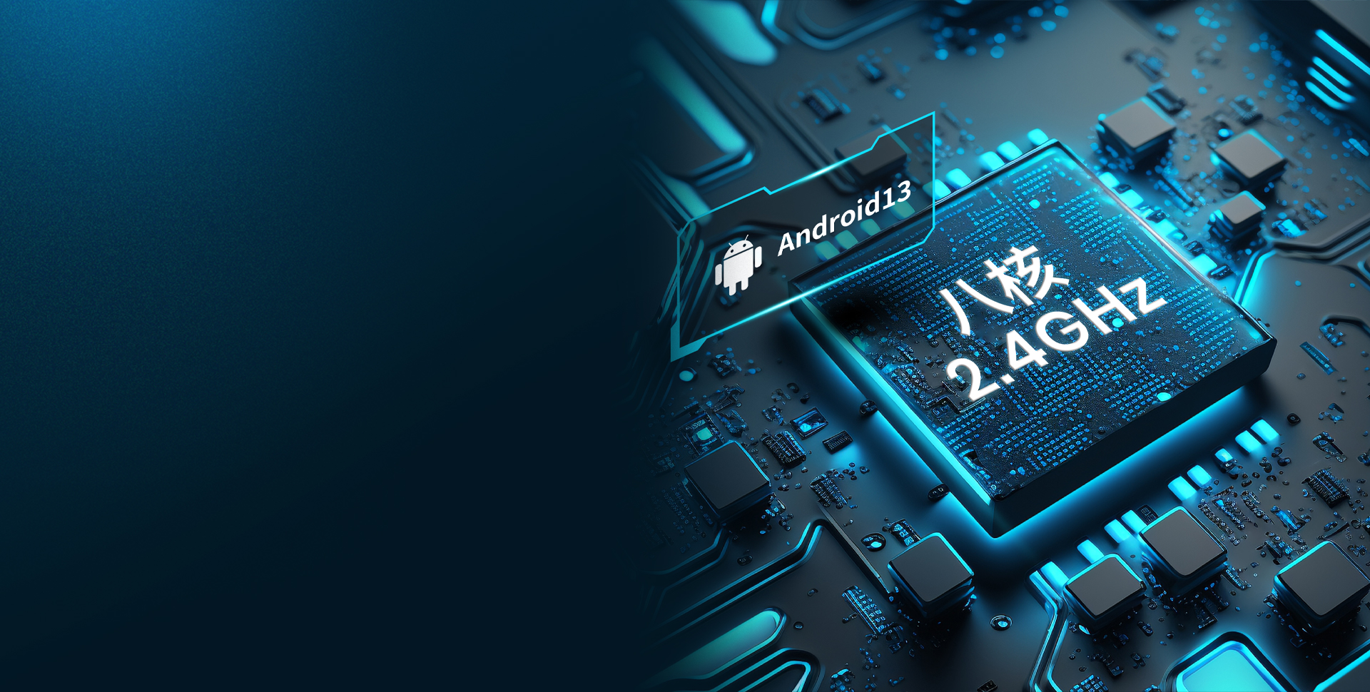 旗艦配置 
滿足無限可能