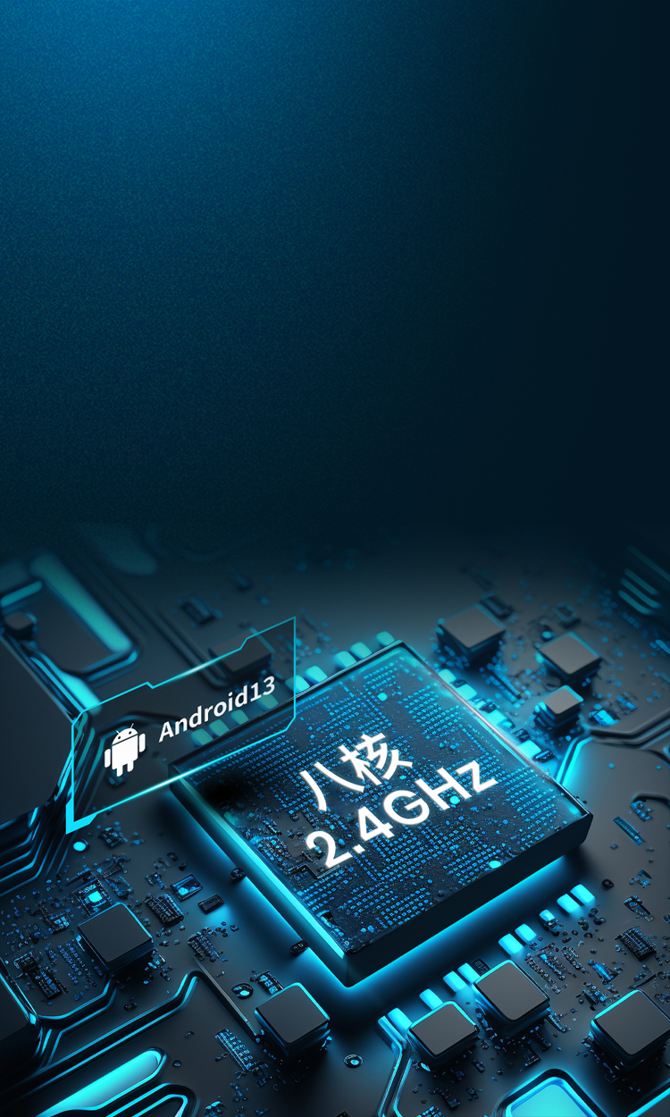 旗艦配置 
滿足無限可能