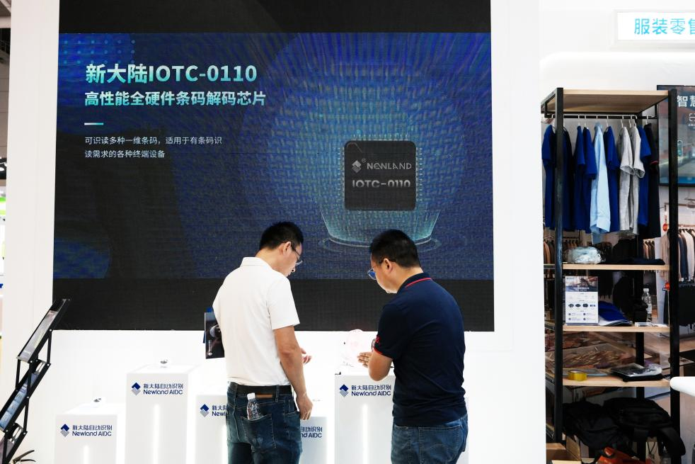 新大陸優(yōu)邁捷亮相2025ChinaShop，以