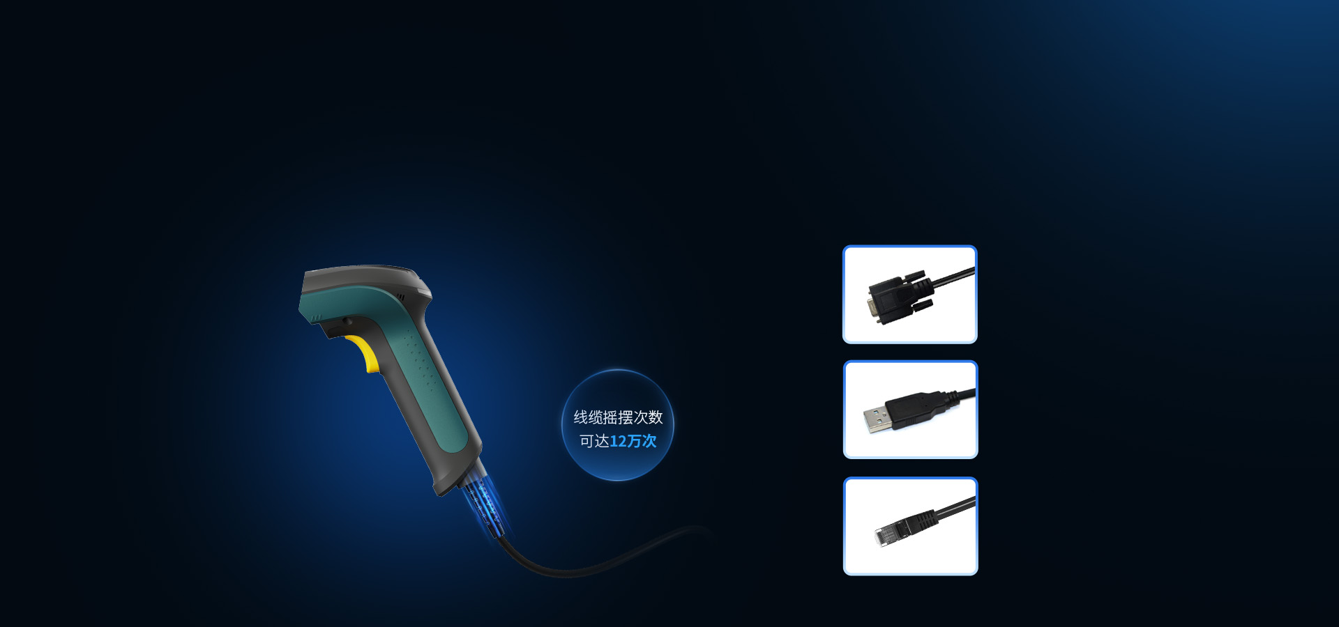 支持以太網(wǎng)通訊
支持主流工業(yè)通信協(xié)議