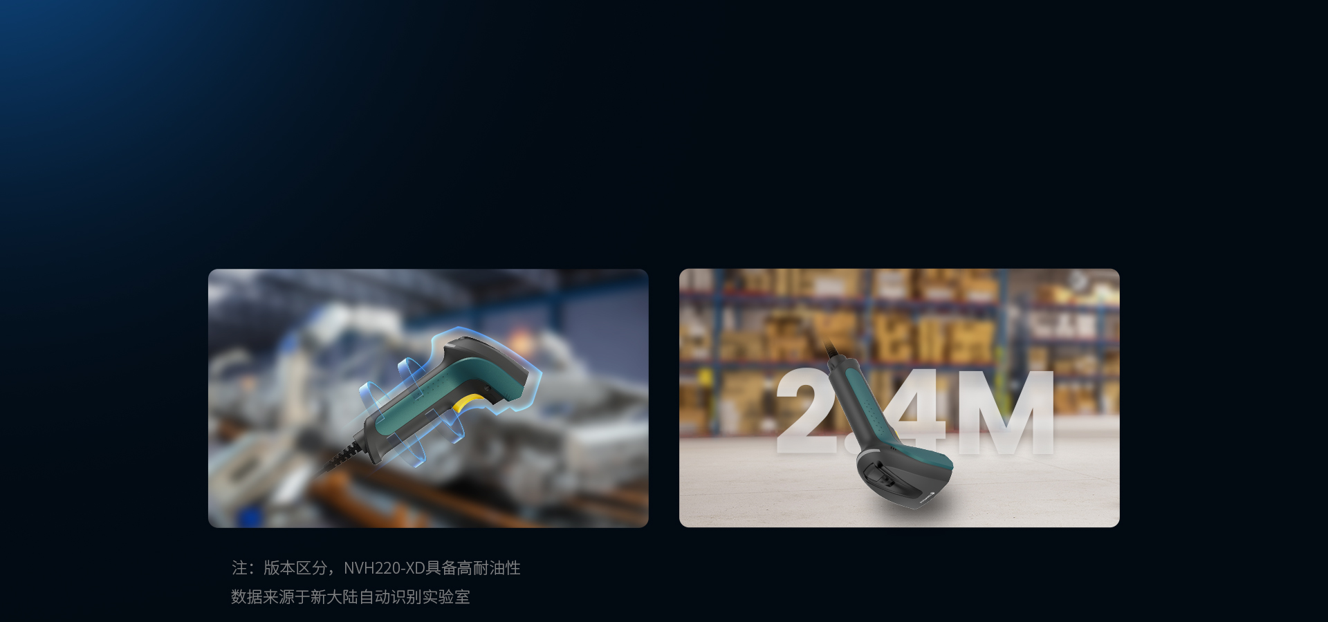 高耐化防護設計
無懼油污環(huán)境 強穩(wěn)定性
