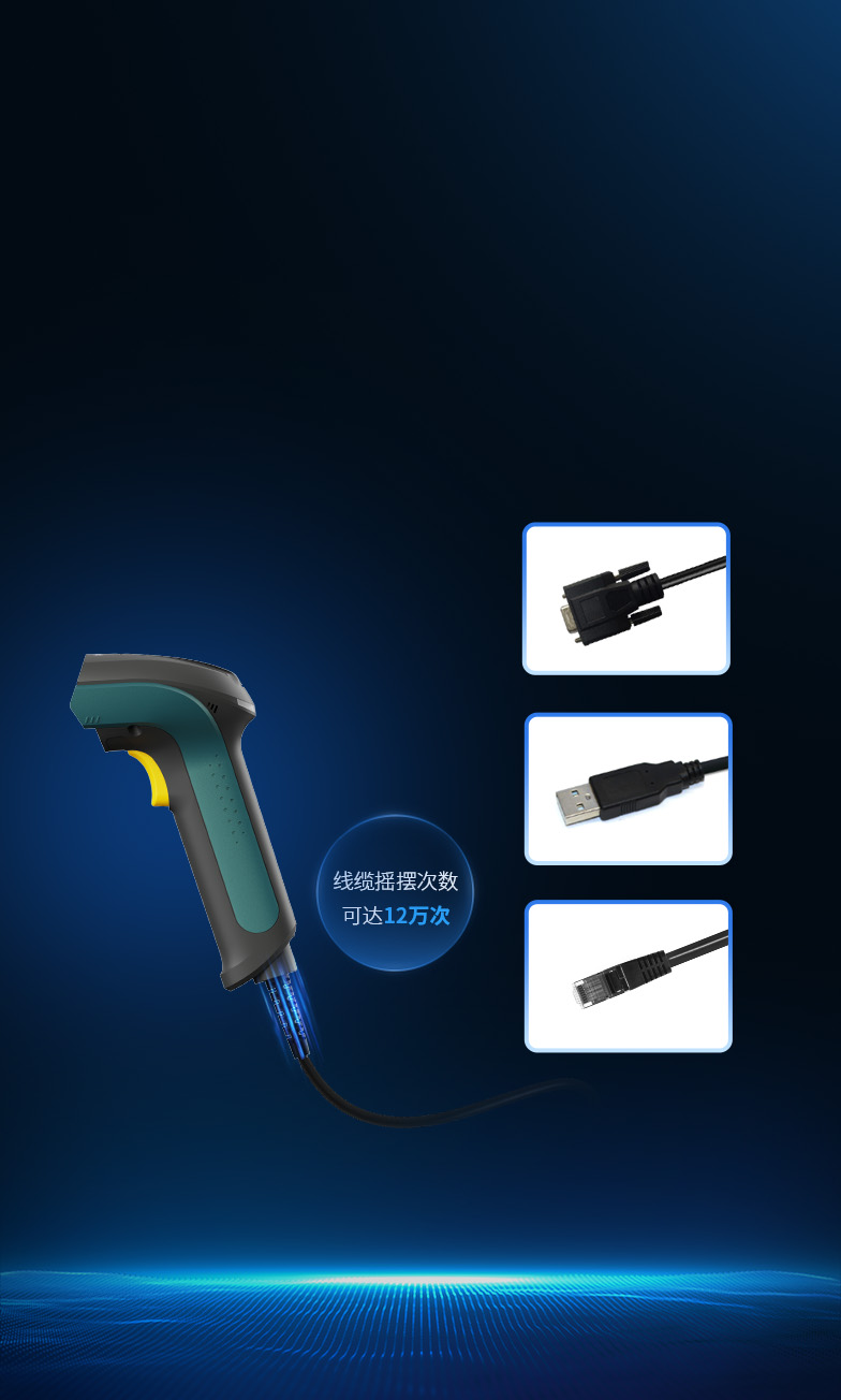 支持以太網(wǎng)通訊
支持主流工業(yè)通信協(xié)議