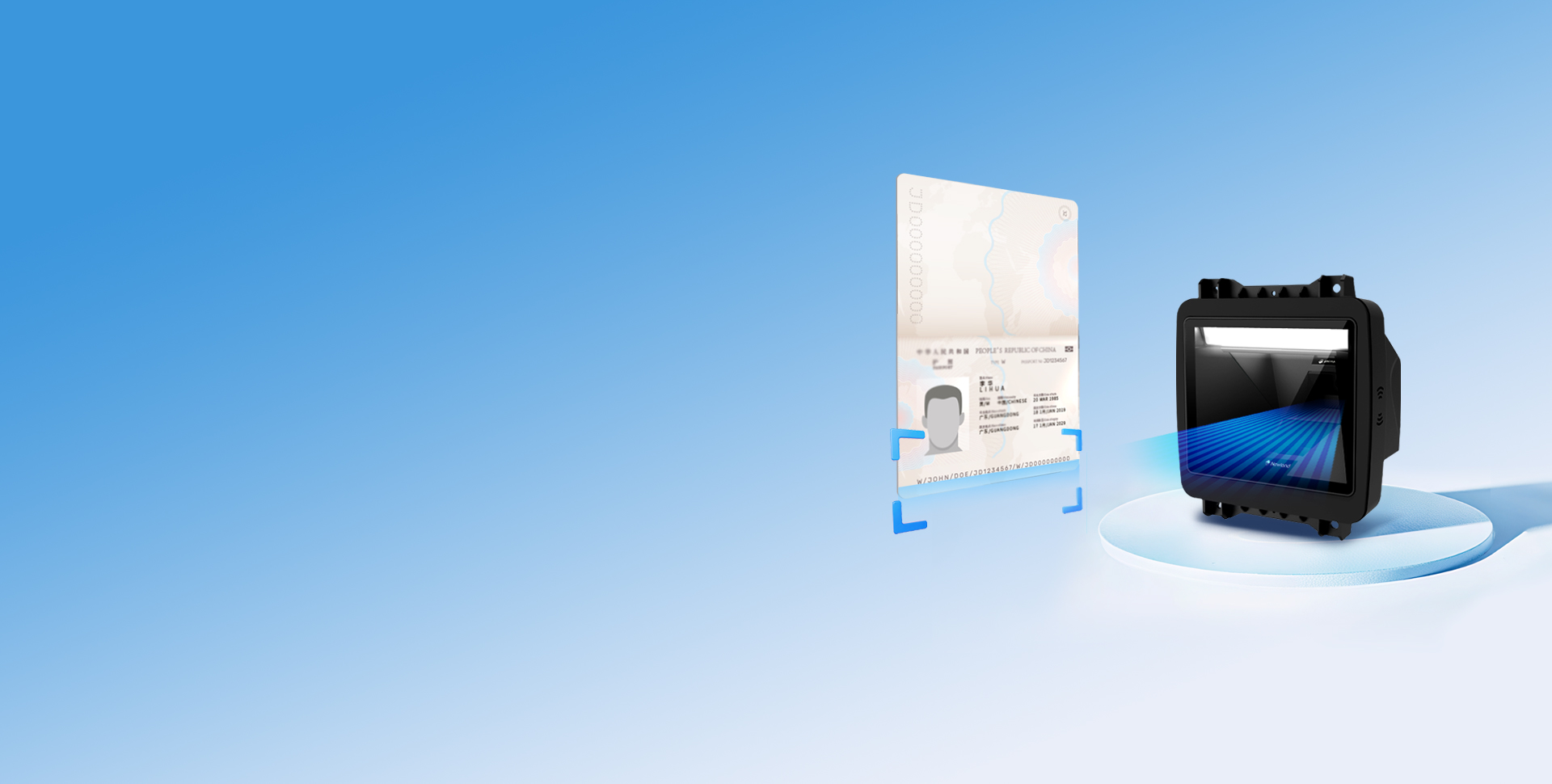 支持AI OCR識別
信息登記極速搞定
