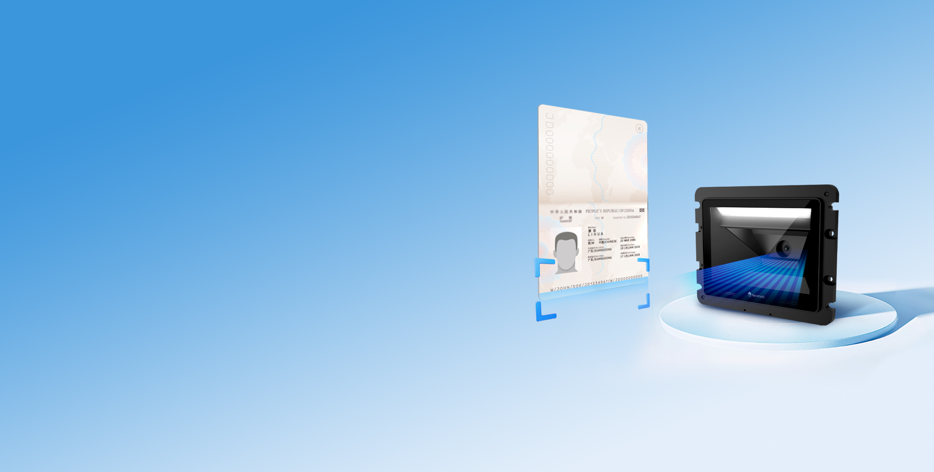 支持AI OCR識別
信息登記極速搞定
