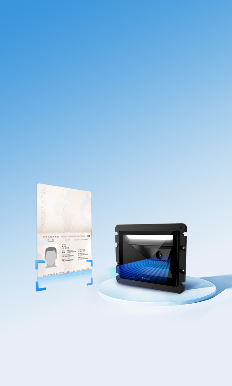 支持AI OCR識別
信息登記極速搞定
