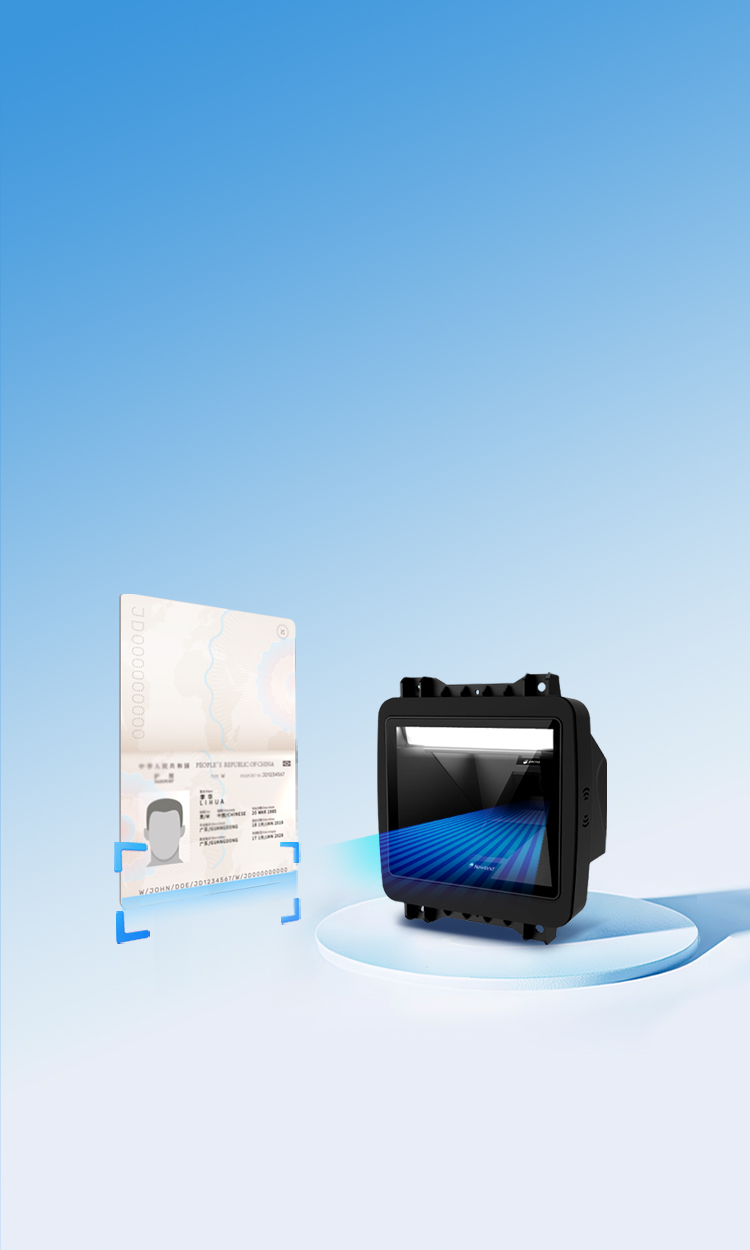 支持AI OCR識別
信息登記極速搞定
