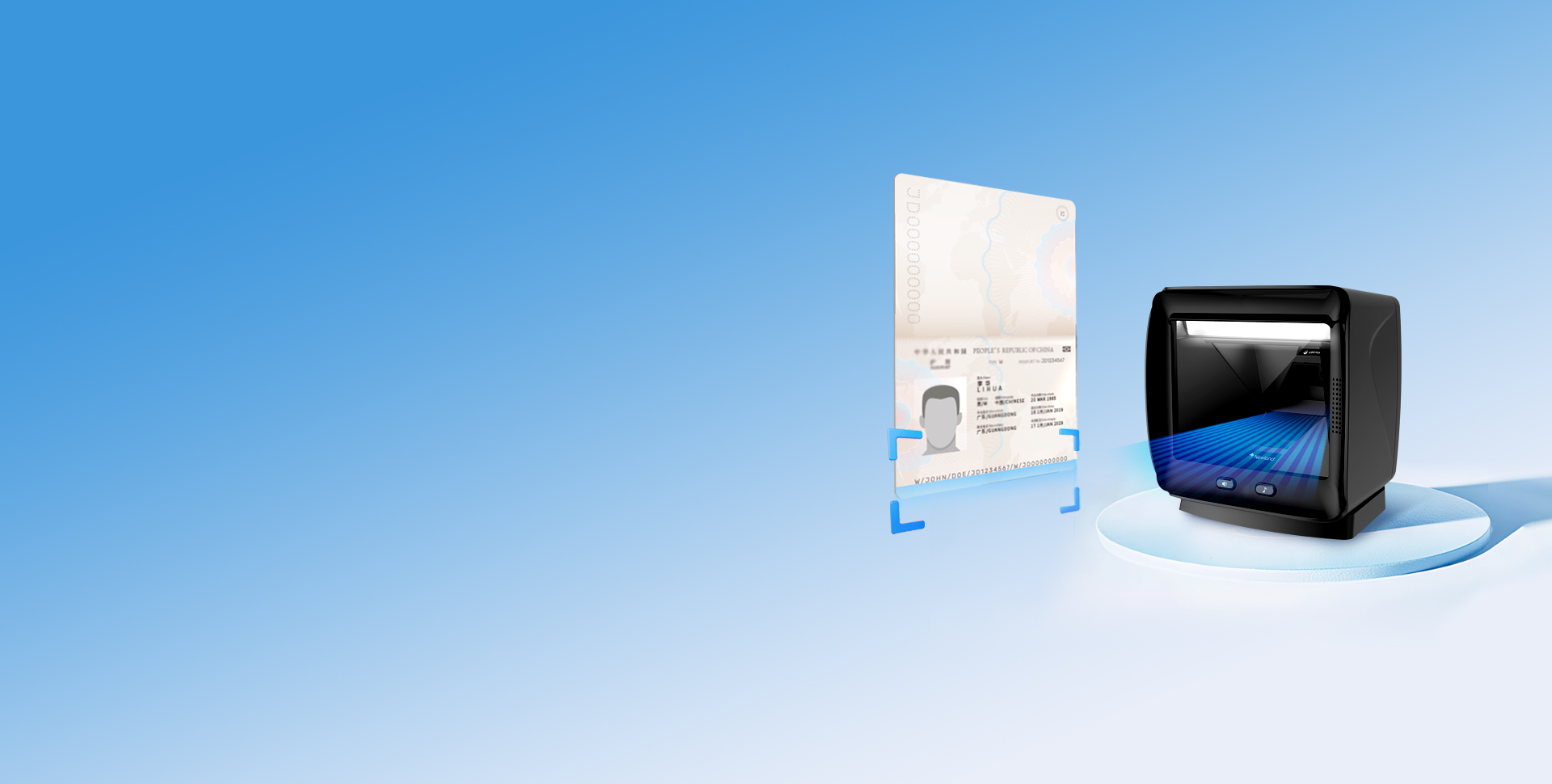 支持AI OCR識別
信息登記極速搞定
