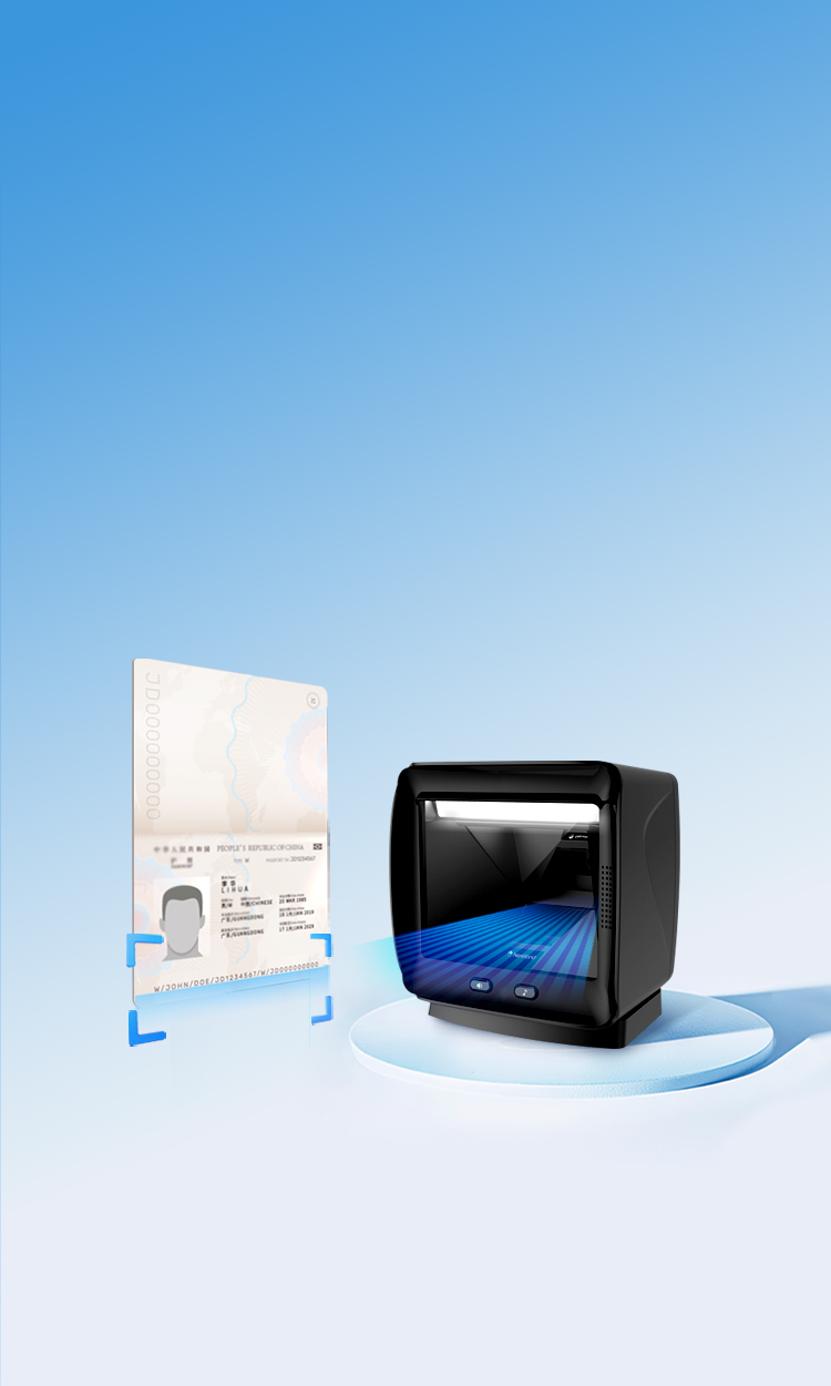 支持AI OCR識別
信息登記極速搞定
